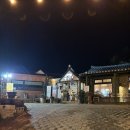 서구상사 | 광주 매월동 맛집 서구 한정식 솥밥 가족모임 부모님 룸 ‘온고당’ 후기