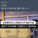 지에스(GS)25 광주장덕점 | 26년 4월 | 오늘도 인생을 대충 이해한 척 했습니다