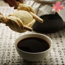 양생한의원 이미지