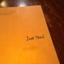 본스테이크(bone steak) | 신사동 드라이에이징 티본 스테이크 저스트 스테이크 서울 3대 스테이크 콜키지프리 기념일 맛집 추천...