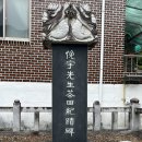 다전경로당 네이버블로그
