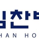 씨피엠코리아 이미지