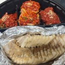 최강원주보쌈 | [원주 맛집,원주 태장동 맛집]숙성보쌈으로 잡내가 없는 최강원주보쌈 포장 후기