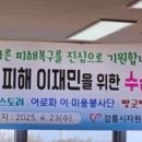 아로파센타