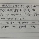 연세이안치과 이미지
