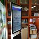 신가동행정복지센터 이미지