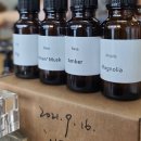 향수(온산) 이미지