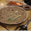 오성로 이미지
