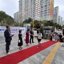 복사초등학교 이미지