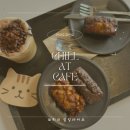 커피도큐먼트 이미지