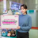 알뜰편의점 이미지