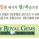 젬스서비스 이미지