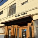 닷옴사진관 이미지