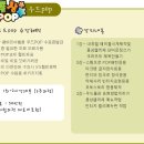 POP랑폼이랑