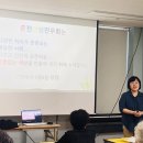 소양강댐노인복지관 이미지