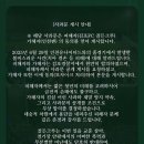 골든크루 - 강서구 방화대로6마길 32-7 | 골든크루