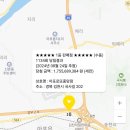 가든파이브 복권 네이버블로그