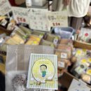 (주)로코모 이미지