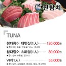 산호대로-41 이미지