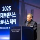 현대트랜시스 아시아경제