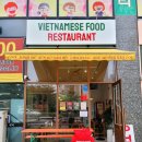 삼애교회 | 의정부 민락동 애견동반식당 "포이남" 주차정보 쌀국수 맛집 내돈내산 솔직후기