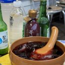 계곡위언덕펜션 이미지