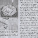 동성기획 이미지