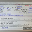 [오사카 여행] 간사이 공항에서 오사카 시내로 가는 방법 (JR 간사이 미니 패스, 기차)