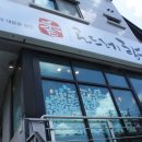 곤드레향 이미지