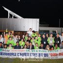 서울사이버대학교 이미지