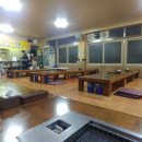 대박고기촌 이미지