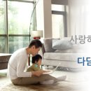 다담은 주식회사 이미지