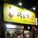 세강주유소 이미지