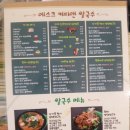 컨베이커피