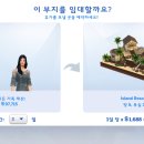 코티지11