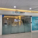 은계바른정형외과의원 이미지