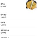 구구텐