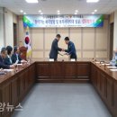 남부동행정복지센터 이미지