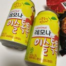 CU(이슬) 이미지