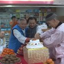 희연요양병원 이미지