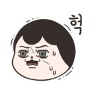 골든자동차정비 이미지