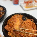 신황제남경쟁반짜장 이미지