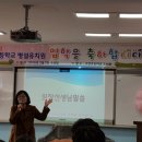 구천초등학교 병설유치원 이미지