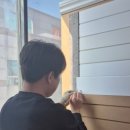 미대오빠인테리어필름학원