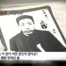 역사교육 이미지