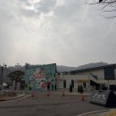 장흥로 | [강화 루지]서울 근교 강화 당일치기 여행, 액티비티 필수 코스! + 솔직후기