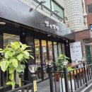 하왕십리동 공영주차장 화장실 이미지