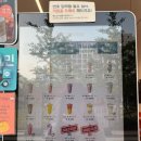 벤티프레소가산한라원앤원점 | 가산디지털단지 가성비카페 벤티프레소 한라원앤원점 내돈내산