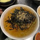 [대구맛집] 수성구 범어동 일통왕소금구이 (신천시장) 목살, 삼겹살
