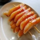 풍년쌀집 Daum카페